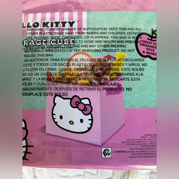 Hello Kitty Storage Cube - Picture 8 of 11